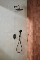 Душевой набор Armatura Otava Black (117397) фото №3 — интернет-магазин Desire.md