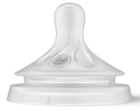 Biberon pentru bebeluș Philips SCY673/01 imaginea #4 — magazin online Desire.md