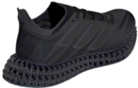 Adidași pentru bărbați Adidas 4Dfwd 4 M Core Black, s.42.5 imaginea #3 — magazin online Desire.md