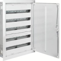 Boxă electronică Hager FWU52M2