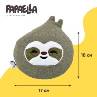 Детская подушка MobiCasa Organic Lemour 18х18 фото №2 — интернет-магазин Desire.md