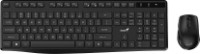 Комплект Genius KM-8206S Black
