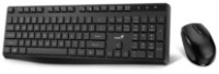 Комплект Genius KM-8206S Black фото №5 — интернет-магазин Desire.md