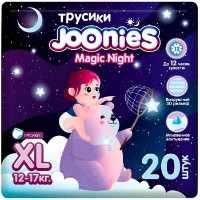 Scutece-chiloți Joonies Magic Nights XL 12-17kg 20pcs (856107)