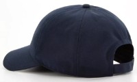 Chipiu Jack Wolfskin Baseball Cap Night Blue imaginea #2 — magazin online Desire.md