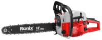 Ferăstrău cu lanţ pe benzină Ronix 4647 imaginea #3 — magazin online Desire.md