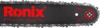 Цепная пила электрическая Ronix 4716 фото №3 — интернет-магазин Desire.md
