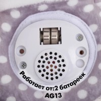 Jucarii interactive Funmuch FM888-19 imaginea #5 — magazin online Desire.md