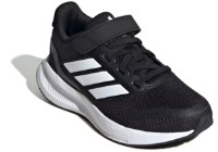 Кроссовки детские Adidas Runfalcon 5 El C Core Black/Cloud White, s.30.5 фото №4 — интернет-магазин Desire.md