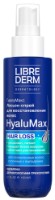 Лосьон для волос Librederm HyaluMax Lotion 150ml