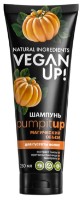 Шампунь для волос Vegan Up Pump it Up 250ml