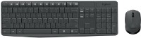 Set Logitech MK235 RU Grey