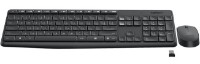 Set Logitech MK235 RU Grey imaginea #3 — magazin online Desire.md