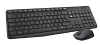 Set Logitech MK235 RU Grey imaginea #4 — magazin online Desire.md