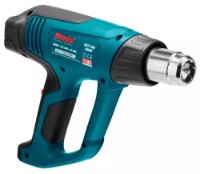 Suflanta de aer cald Ronix 1105 imaginea #5 — magazin online Desire.md