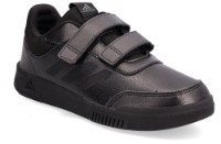 Кеды детские Adidas Tensaur Sport 2.0 Cf K Core Black/Grey Six, s.33.5 фото №5 — интернет-магазин Desire.md