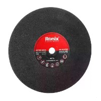 Fierăstrău pentru debitat metal Ronix 5902 imaginea #3 — magazin online Desire.md