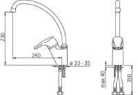 Смеситель для кухни Oras Saga 1933F фото №2 — интернет-магазин Desire.md