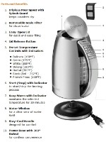 Электрочайник Cuisinart CPK17E фото №4 — интернет-магазин Desire.md