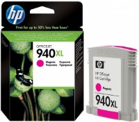 Cartuș Hp 940XL (C4908AE) imaginea #1 — magazin online Desire.md