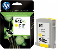 Cartuș Hp 940XL (C4909AE) imaginea #1 — magazin online Desire.md