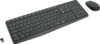 Комплект Logitech MK235 EN Grey фото №2 — интернет-магазин Desire.md