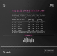 Corzi DAddario NYXL45130 imaginea #2 — magazin online Desire.md