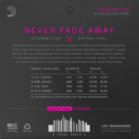 Corzi DAddario XTB45100 imaginea #2 — magazin online Desire.md