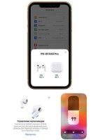 Наушники Remax PD-BT430 Pro White фото №2 — интернет-магазин Desire.md