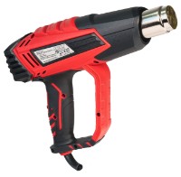 Suflanta de aer cald Raider RD-HG27 imaginea #5 — magazin online Desire.md