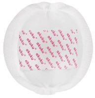 Лактационные вкладыши Akuku A0160 60pcs фото №2 — интернет-магазин Desire.md