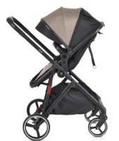 Коляска Moni Marbella 3in1 Nougat фото №9 — интернет-магазин Desire.md