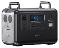 Stație de încărcare portabilă Patona Platinum Powerstation Autarc 1200 imaginea #2 — magazin online Desire.md