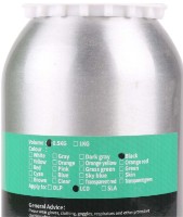 Фотополимер для 3D печати Esun Standard Resin 0.5kg Black фото №2 — интернет-магазин Desire.md