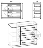 Comodă Компанит 4+1Б Atelie Deschis imaginea #2 — magazin online Desire.md