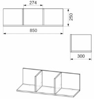 Raft de perete Компанит П-30 Atelie Deschis imaginea #2 — magazin online Desire.md