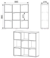 Стеллаж Компанит П-33 Ателье Светлый фото №2 — интернет-магазин Desire.md
