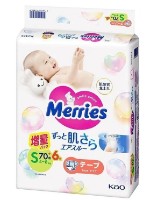 Scutece Merries S 70pcs imaginea #1 — magazin online Desire.md