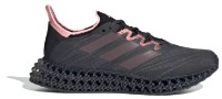 Adidași pentru dame Adidas 4Dfwd 4 W Carbon/Preloved Crimson/Pink Spark, s.36.5 imaginea #1 — magazin online Desire.md