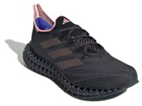 Adidași pentru dame Adidas 4Dfwd 4 W Carbon/Preloved Crimson/Pink Spark, s.40.5 imaginea #4 — magazin online Desire.md