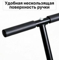 Батут 4Play Hop 122cm фото №5 — интернет-магазин Desire.md