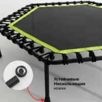 Батут 4Play Hop 122cm фото №6 — интернет-магазин Desire.md