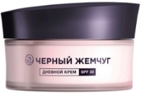 Крем для лица Черный Жемчуг Expert 45+ SPF30 48ml