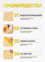 Saltea camping 4Life Oxford Yellow 150x200cm  imaginea #2 — magazin online Desire.md