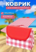 Туристический коврик 4Life Oxford Red 150x200cm  фото №2 — интернет-магазин Desire.md