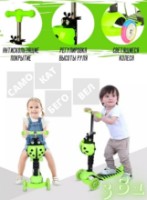 Trotinetă 4Play Lady Bug Green imaginea #3 — magazin online Desire.md