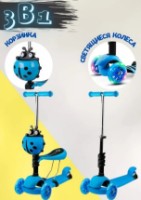 Trotinetă 4Play Lady Bug Blue imaginea #3 — magazin online Desire.md