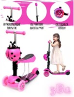 Trotinetă 4Play Lady Bug Pink imaginea #2 — magazin online Desire.md