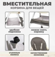 Scaun de masa 4Play Transformer Grey imaginea #2 — magazin online Desire.md