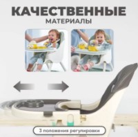 Scaun de masa 4Play Transformer Grey imaginea #5 — magazin online Desire.md